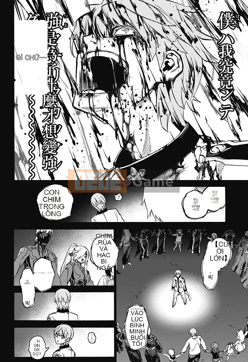 Hai ngôi sao onmyoji Chương 071