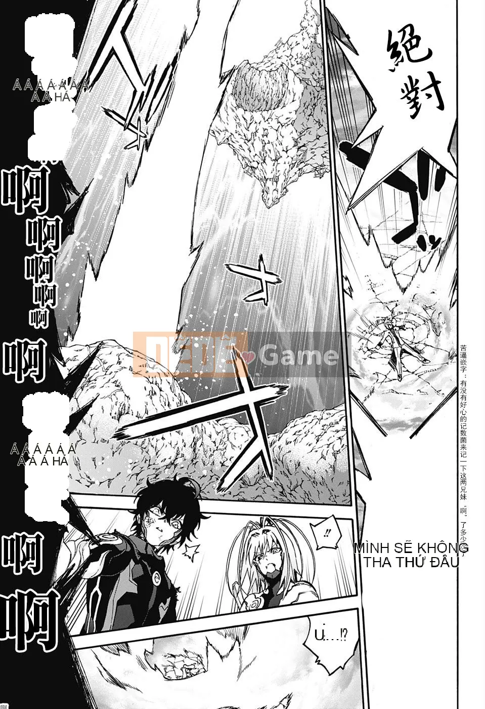 Hai ngôi sao onmyoji Chương 071