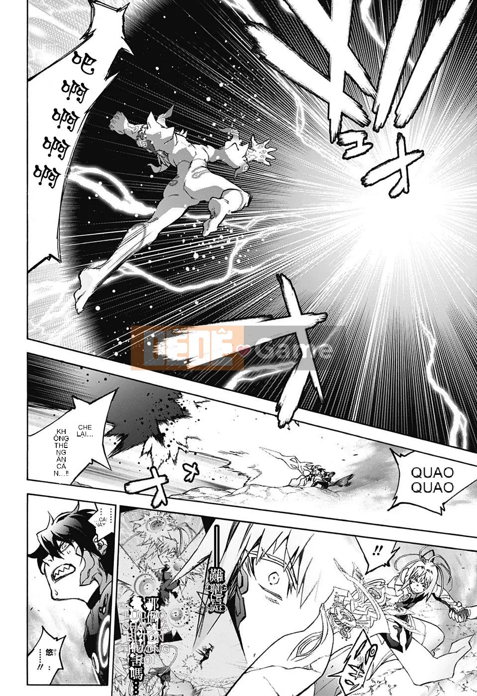 Hai ngôi sao onmyoji Chương 071