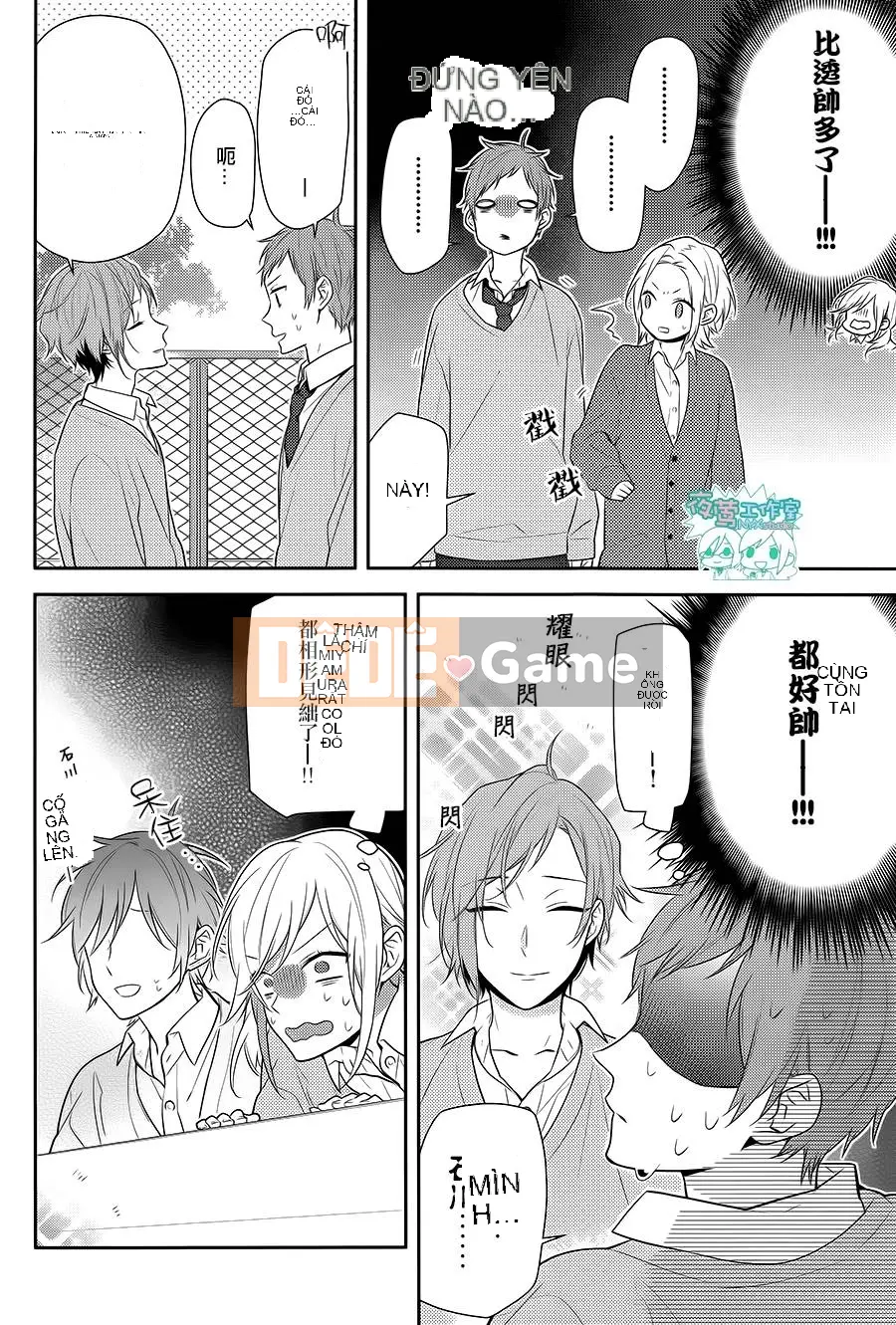 Làng Horiyomiya Chương 044