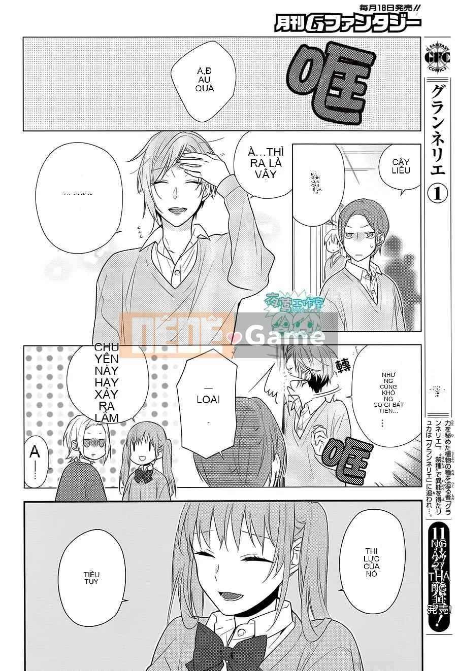 Làng Horiyomiya Chương 044