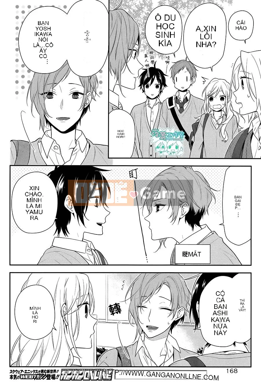 Làng Horiyomiya Chương 044