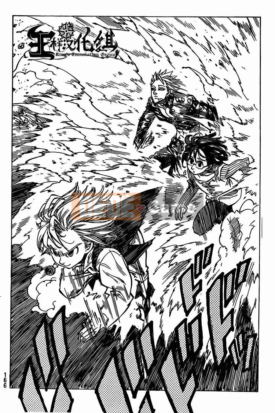 Bảy tội lỗi ban đầu Chương 062