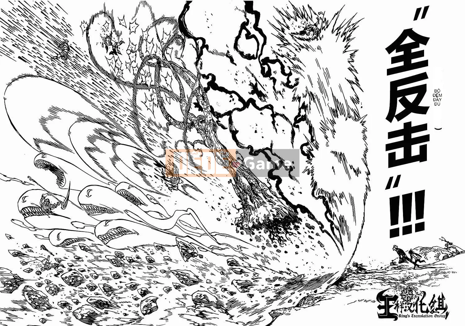 Bảy tội lỗi ban đầu Chương 062