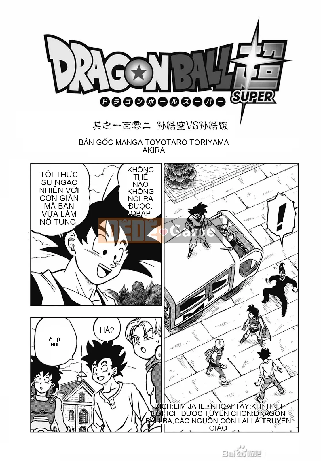 Dragon Ball Super Chương 102