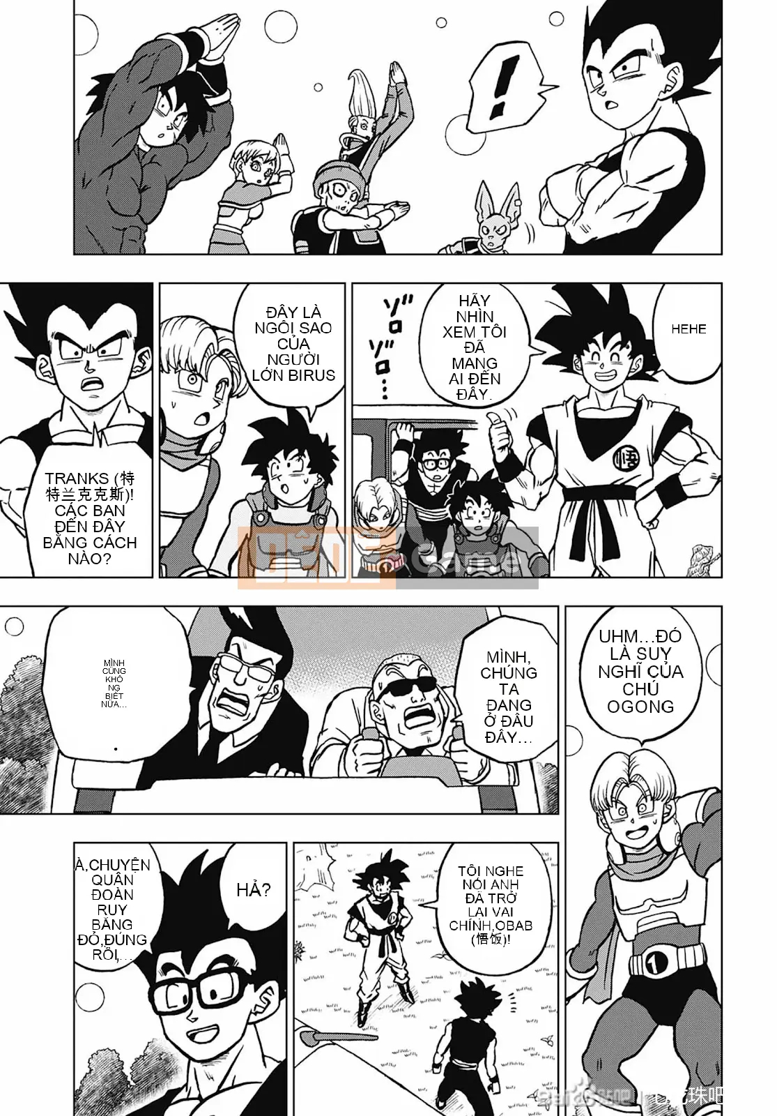 Dragon Ball Super Chương 102