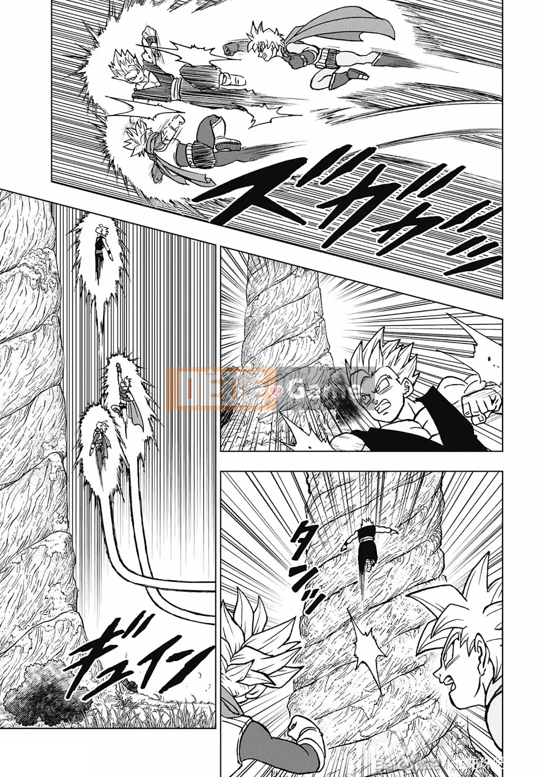 Dragon Ball Super Chương 102