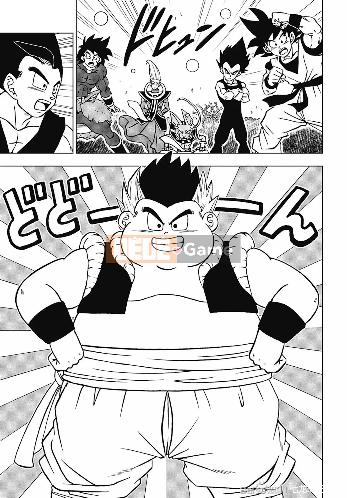Dragon Ball Super Chương 102