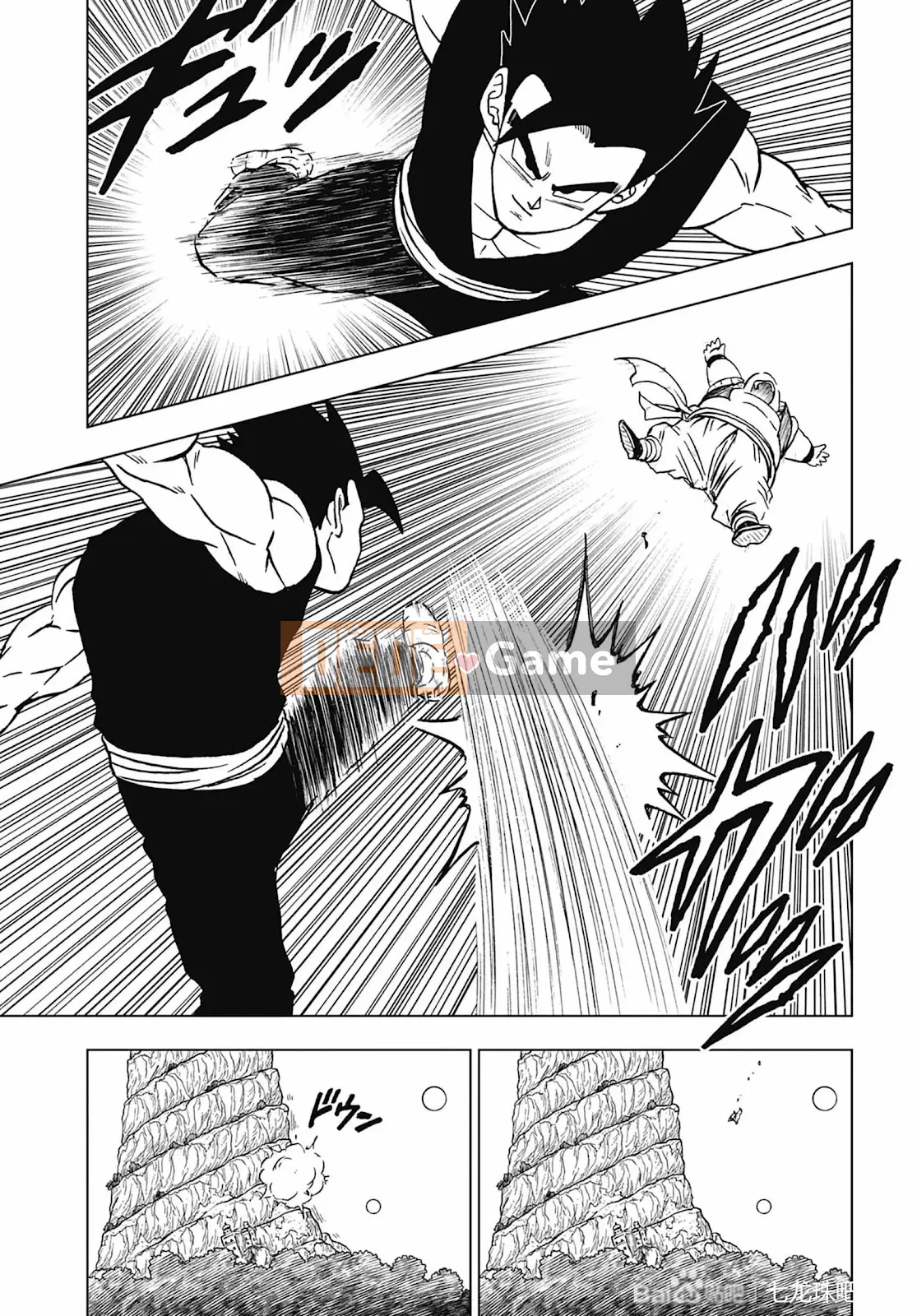 Dragon Ball Super Chương 102
