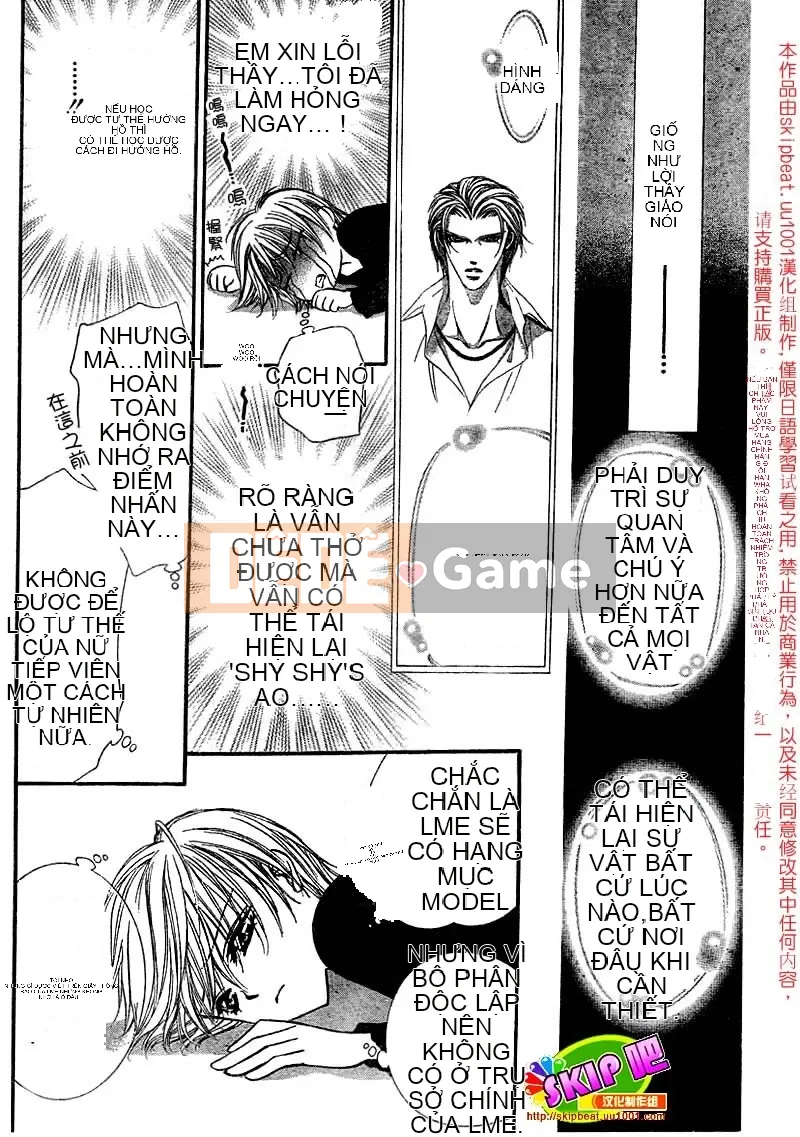 Thử thách tuyệt đẹp Chương 126