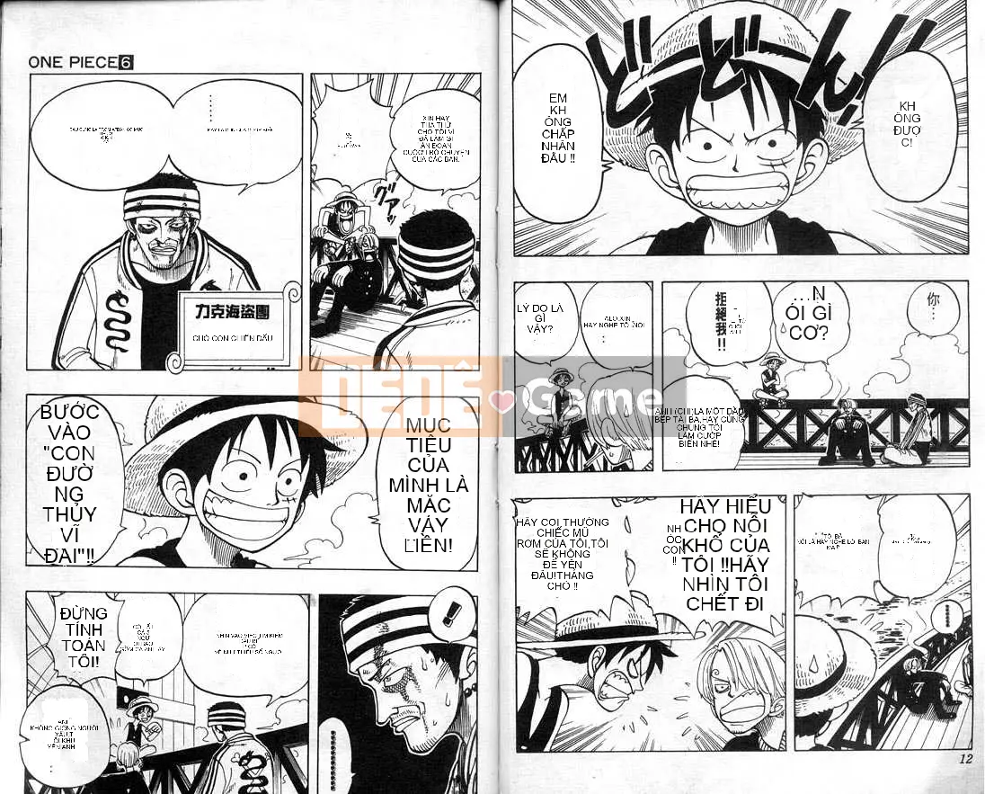 Một miếng Chương 006