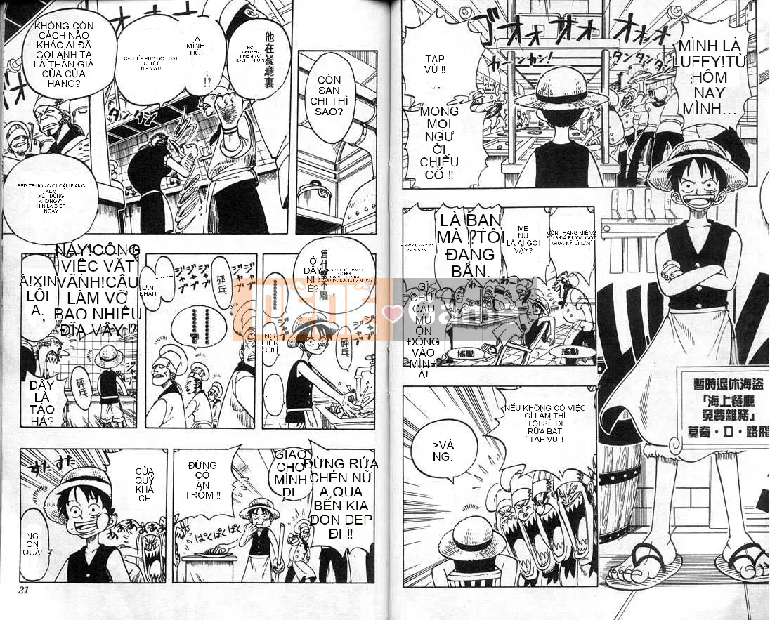 Một miếng Chương 006