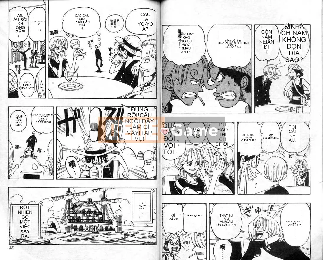 Một miếng Chương 006