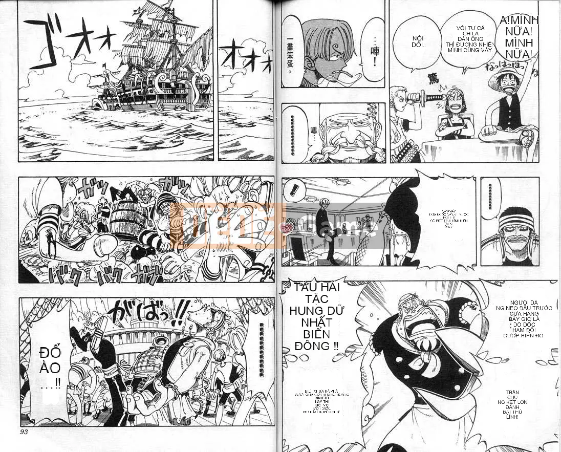 Một miếng Chương 006