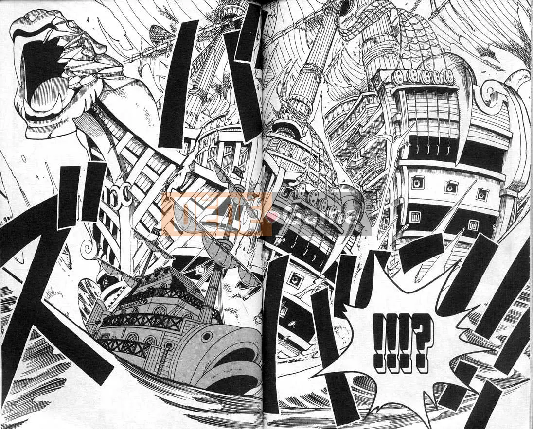 Một miếng Chương 006