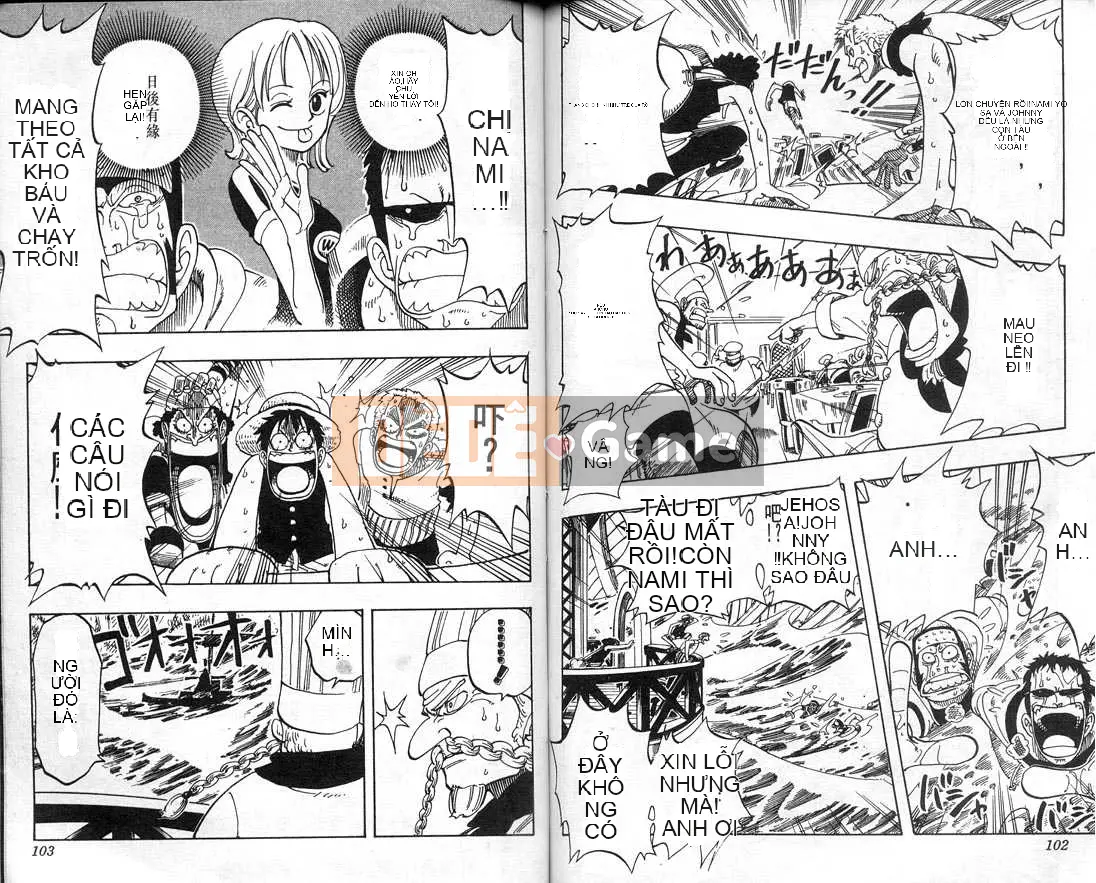 Một miếng Chương 006