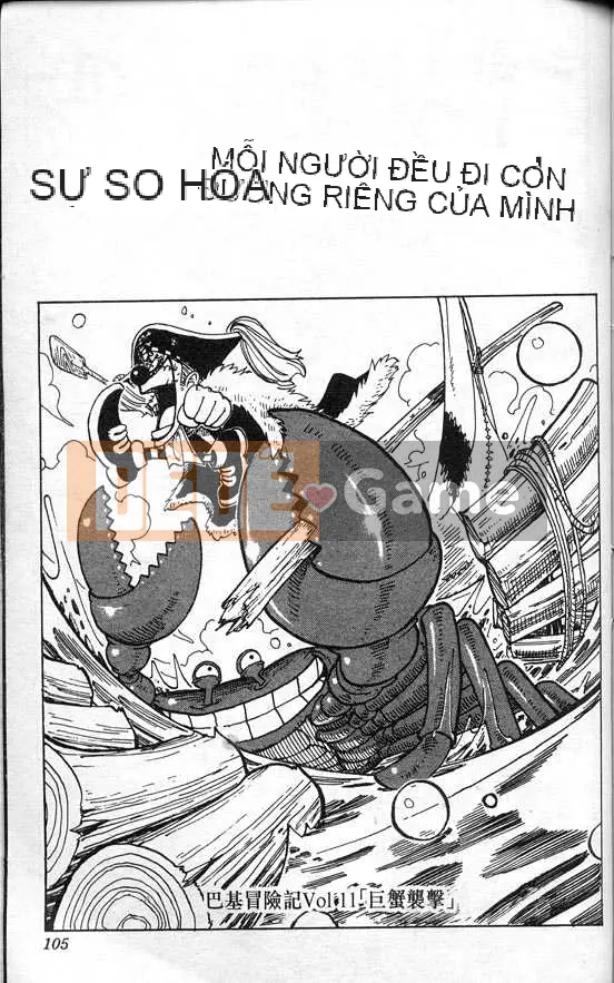 Một miếng Chương 006