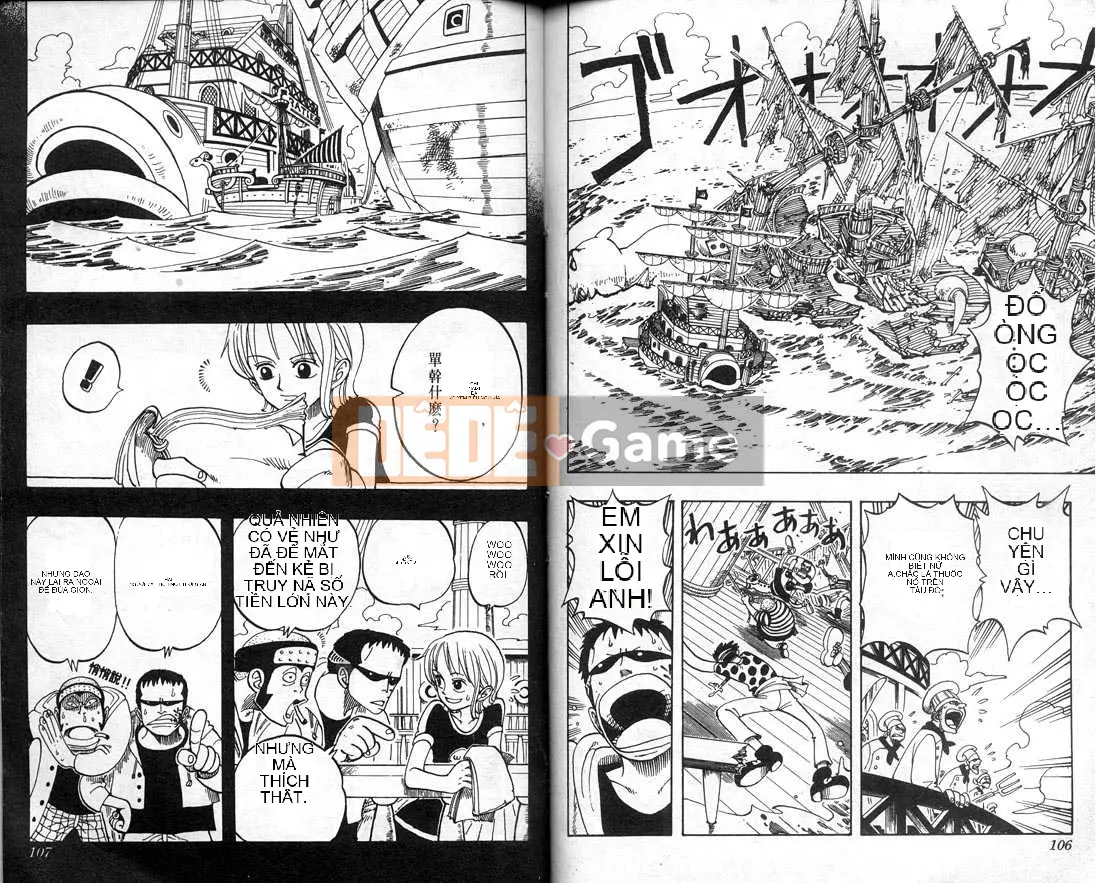 Một miếng Chương 006