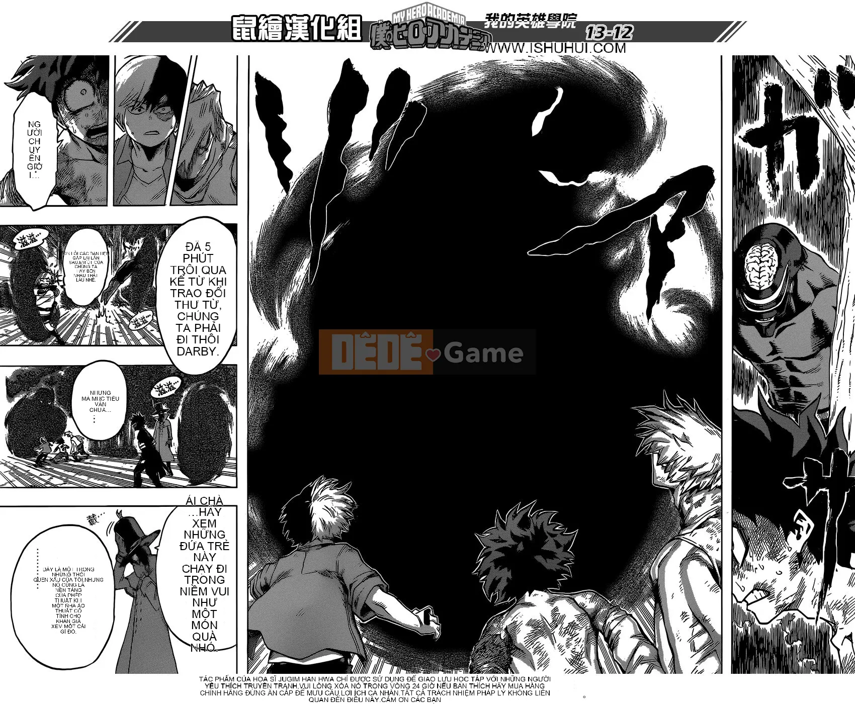 Học viện anh hùng của tôi Chương 082