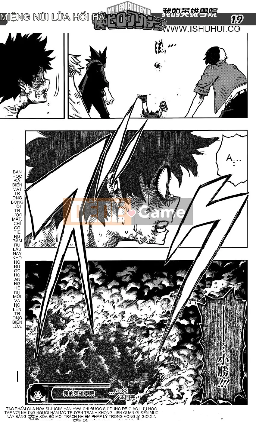 Học viện anh hùng của tôi Chương 082