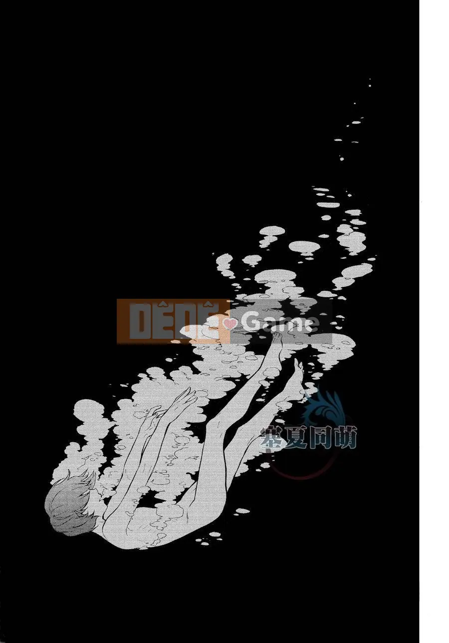 Đen Deacon Chương 090