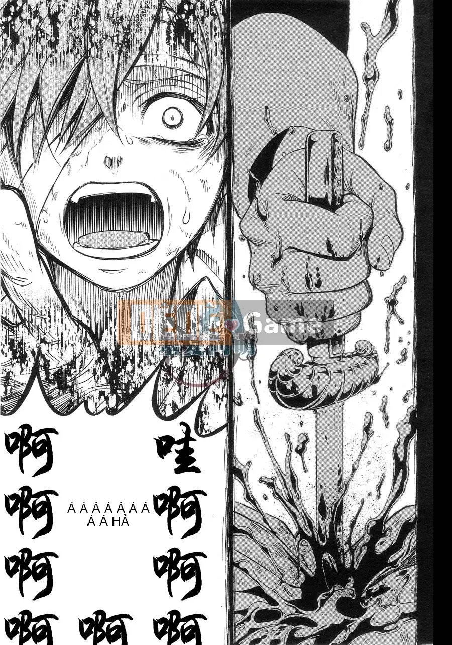 Đen Deacon Chương 090