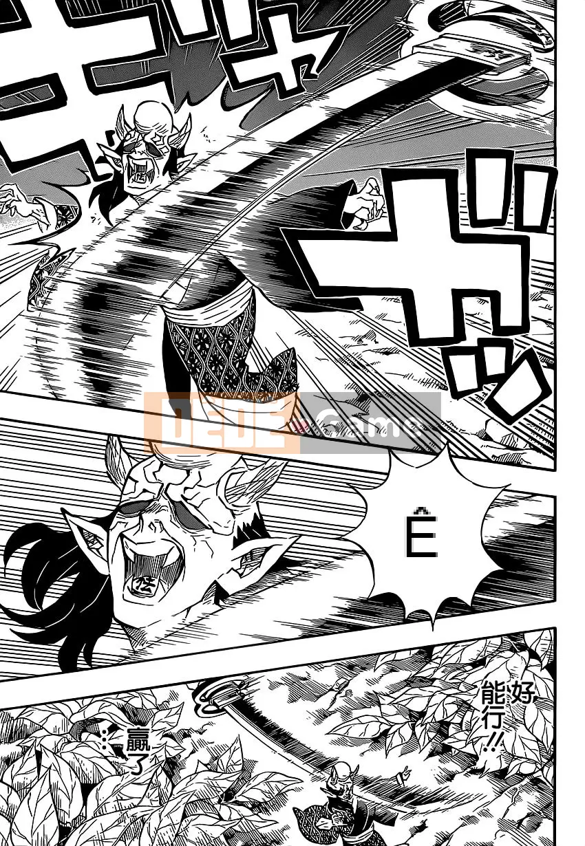 Demon Slayer Blade Chương 114