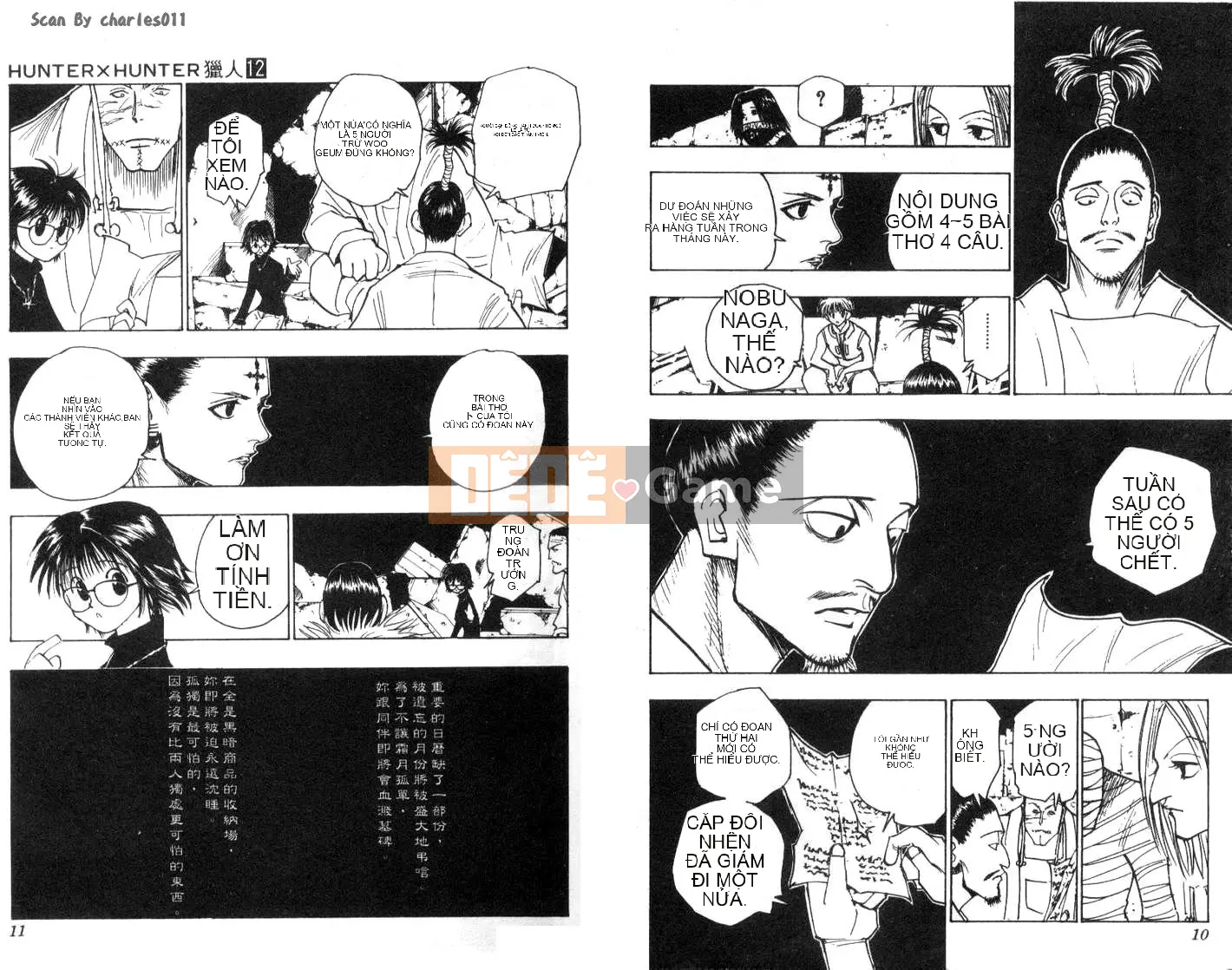 Thợ săn toàn thời gian Chương 012
