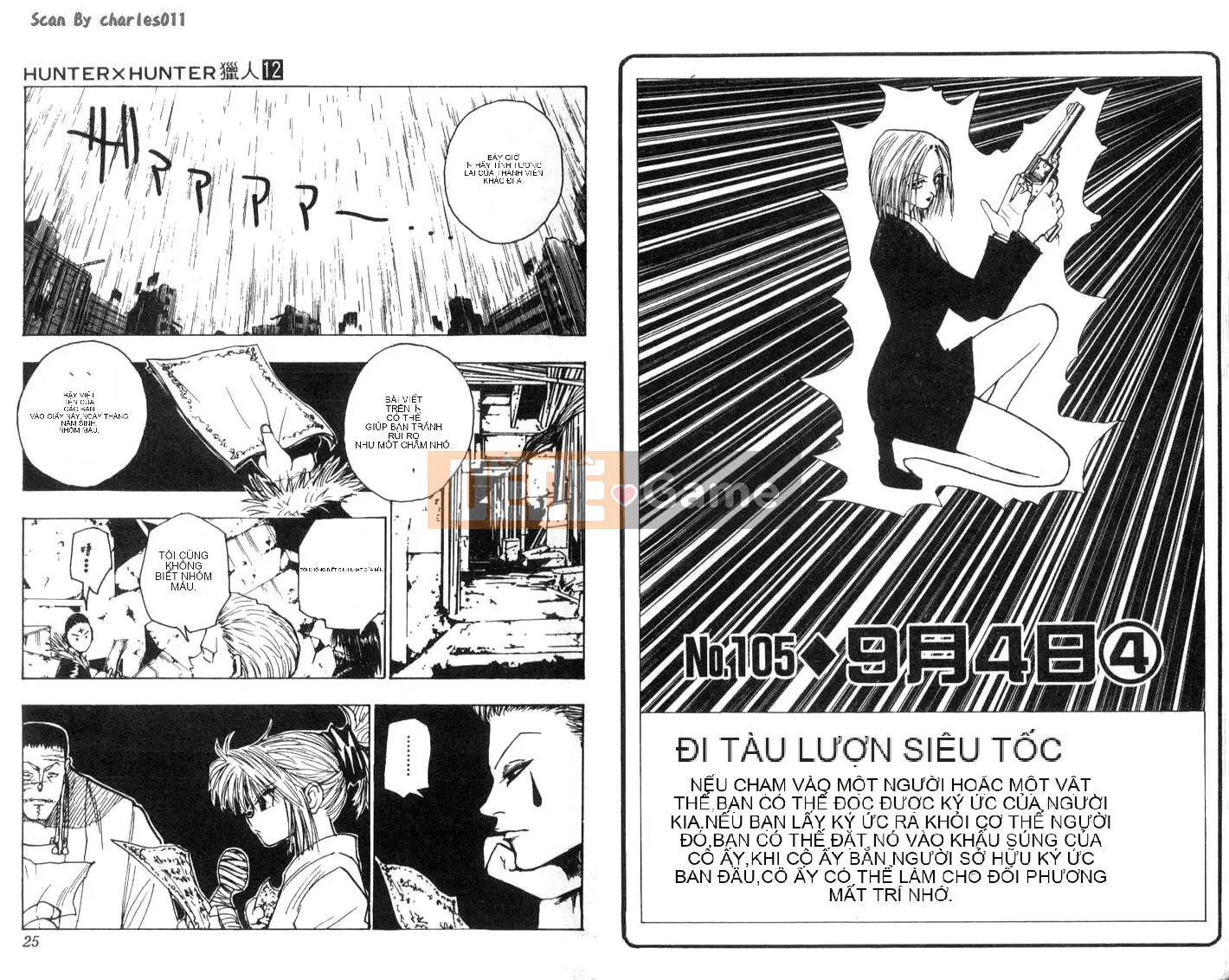 Thợ săn toàn thời gian Chương 012