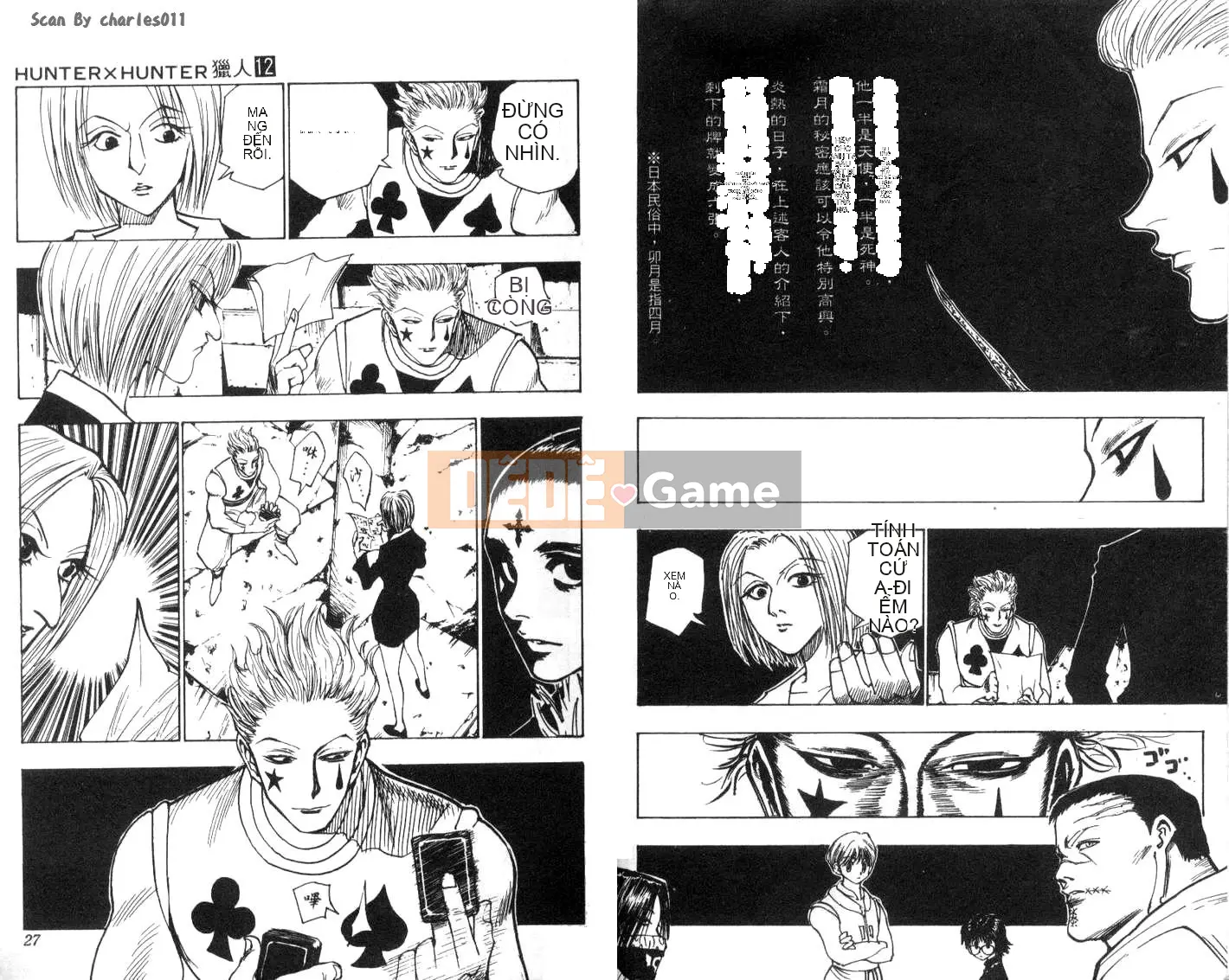 Thợ săn toàn thời gian Chương 012