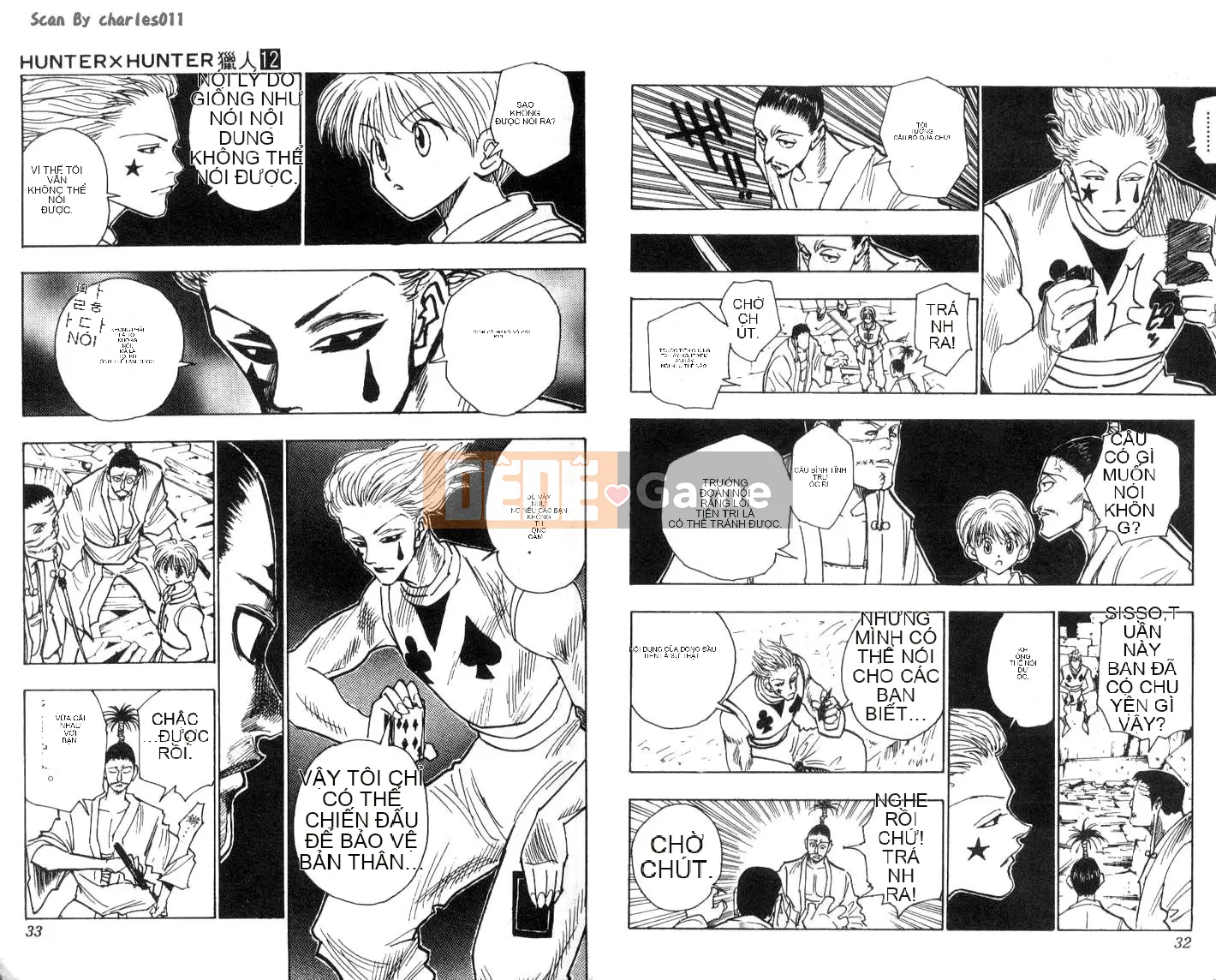 Thợ săn toàn thời gian Chương 012
