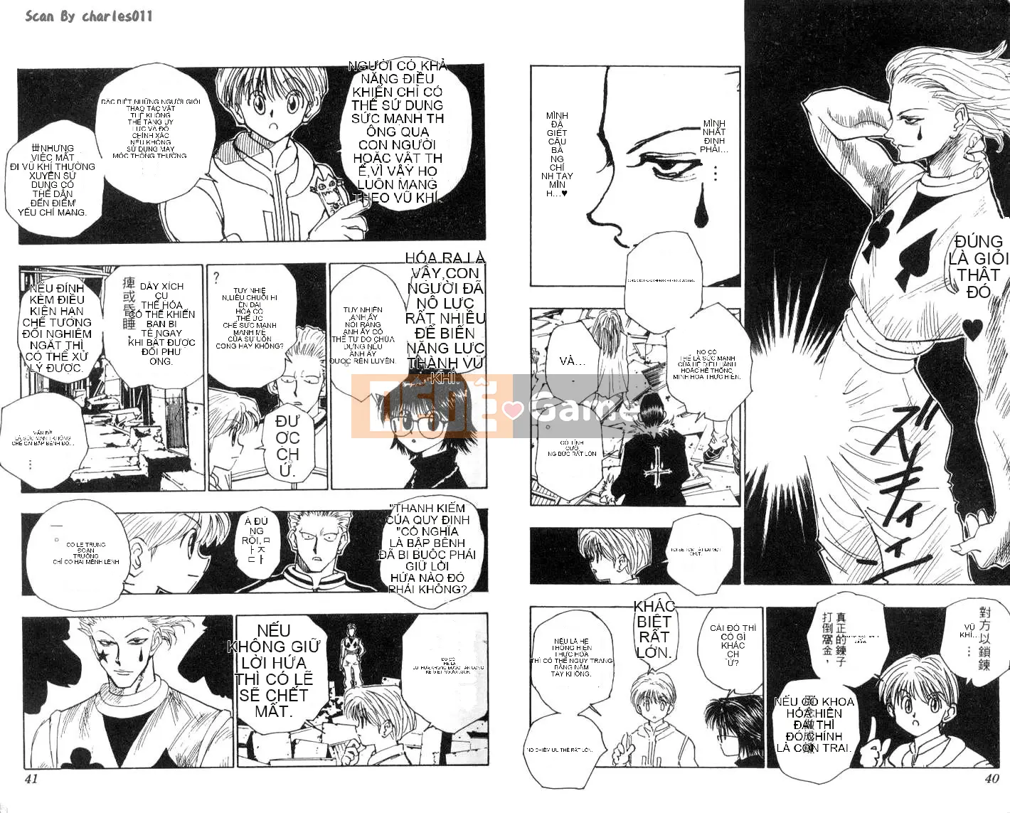 Thợ săn toàn thời gian Chương 012