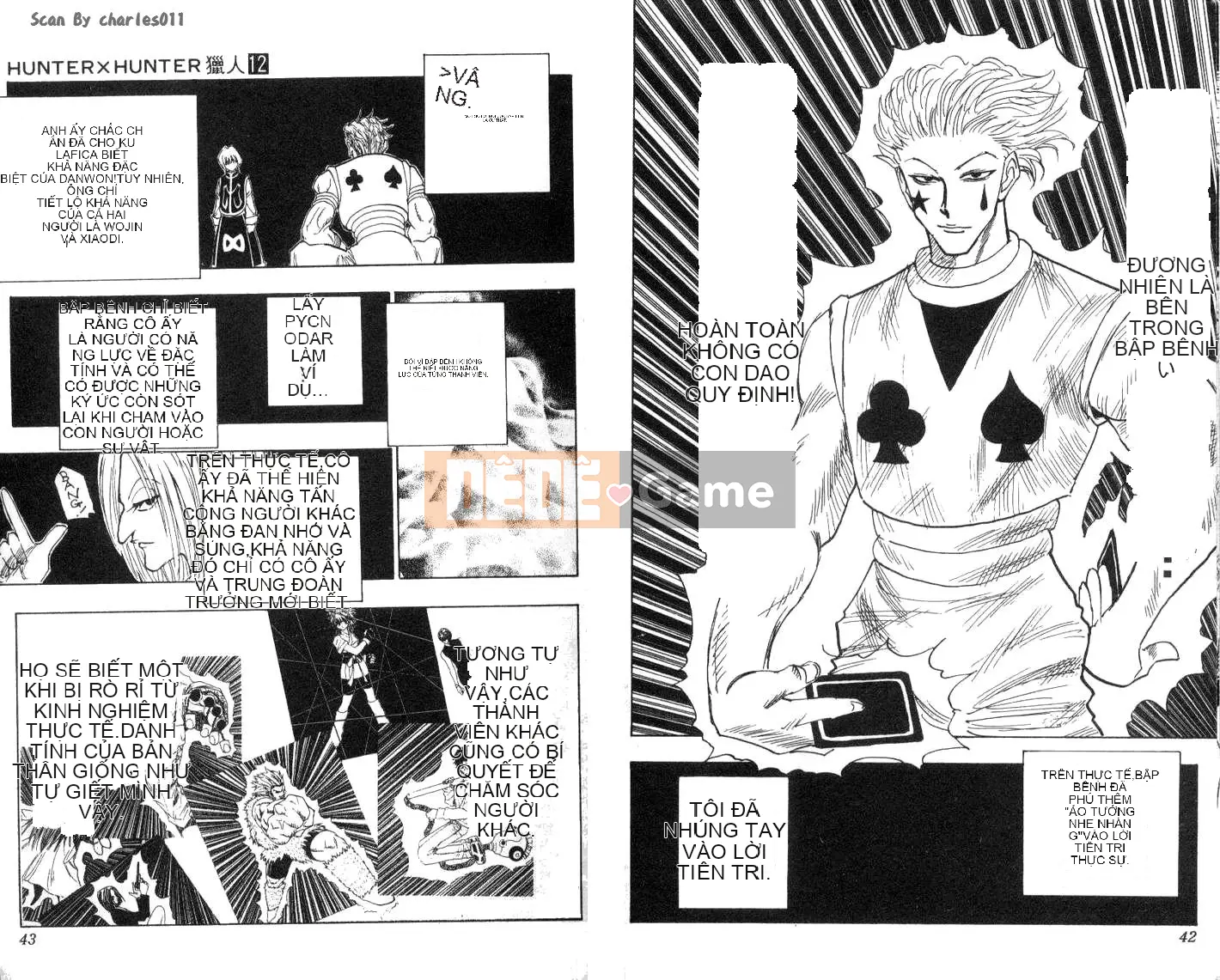 Thợ săn toàn thời gian Chương 012