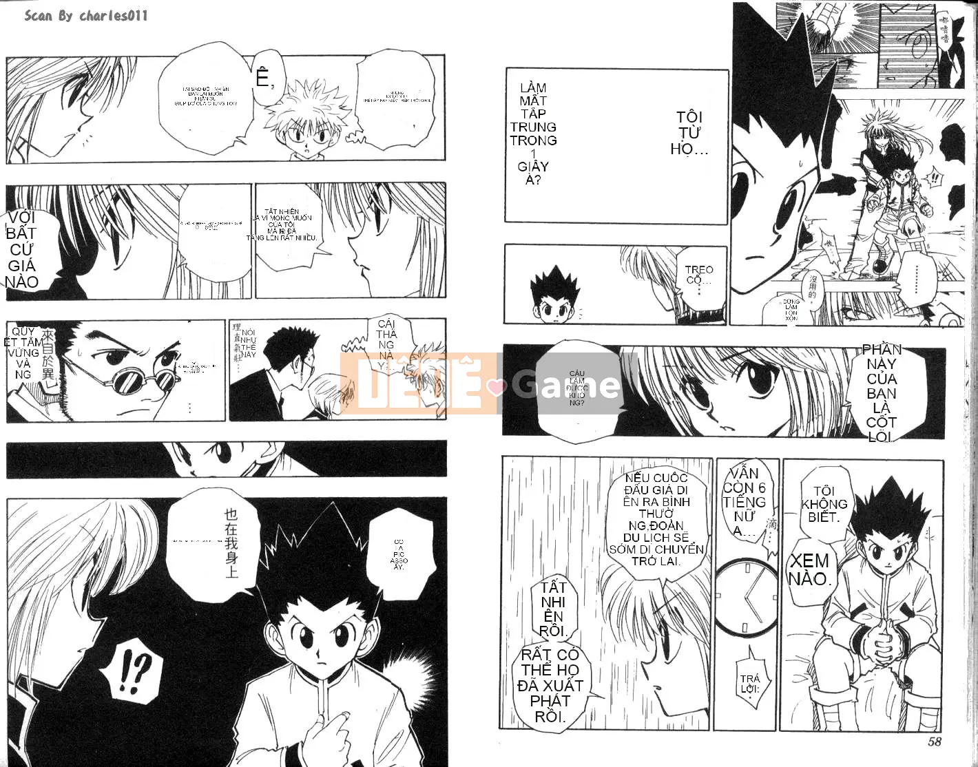 Thợ săn toàn thời gian Chương 012