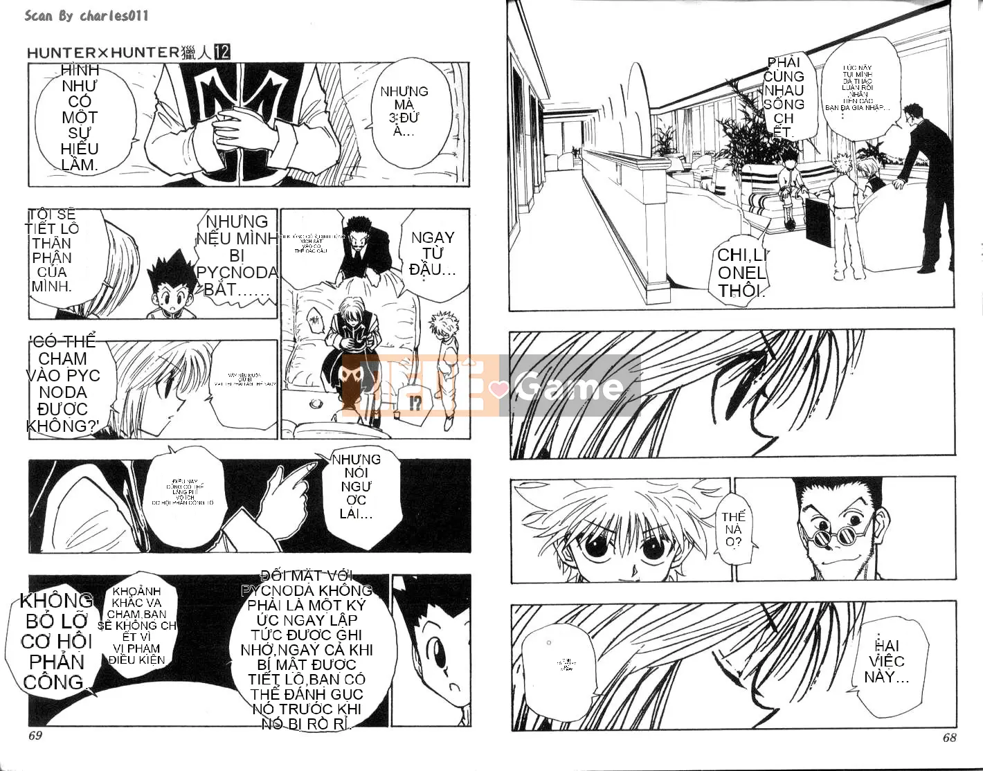 Thợ săn toàn thời gian Chương 012