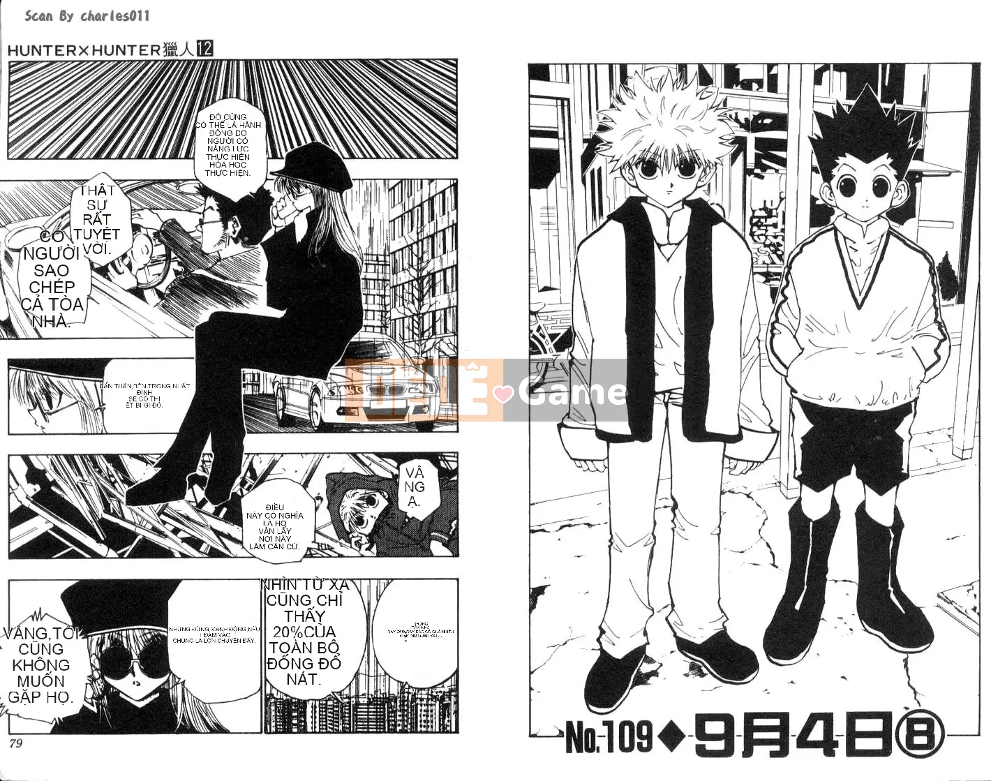 Thợ săn toàn thời gian Chương 012