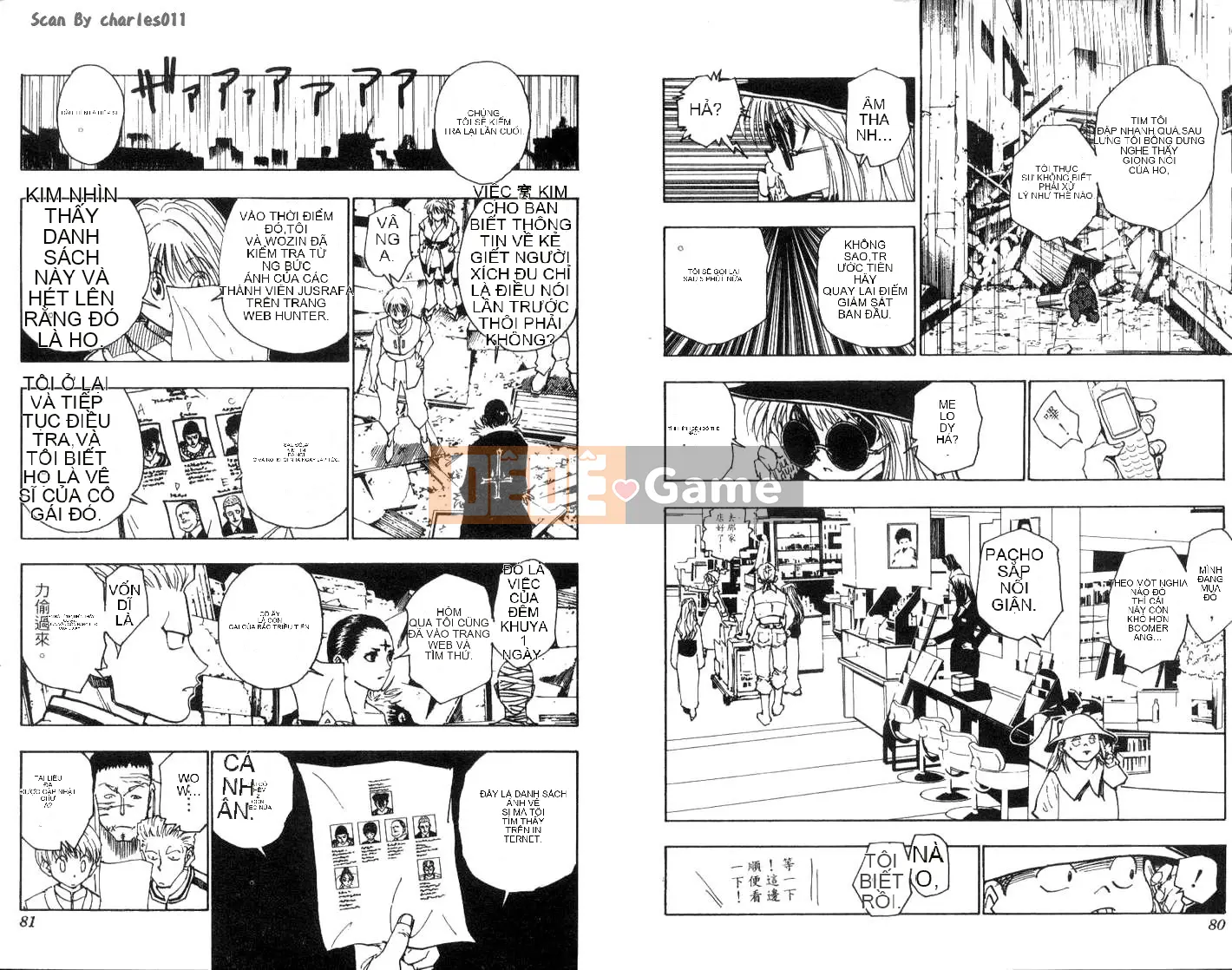 Thợ săn toàn thời gian Chương 012