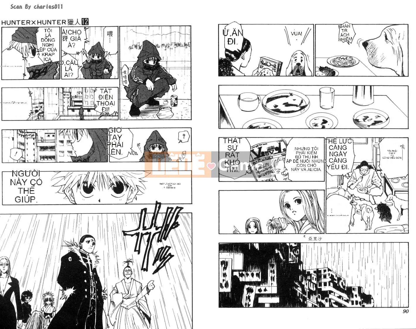 Thợ săn toàn thời gian Chương 012