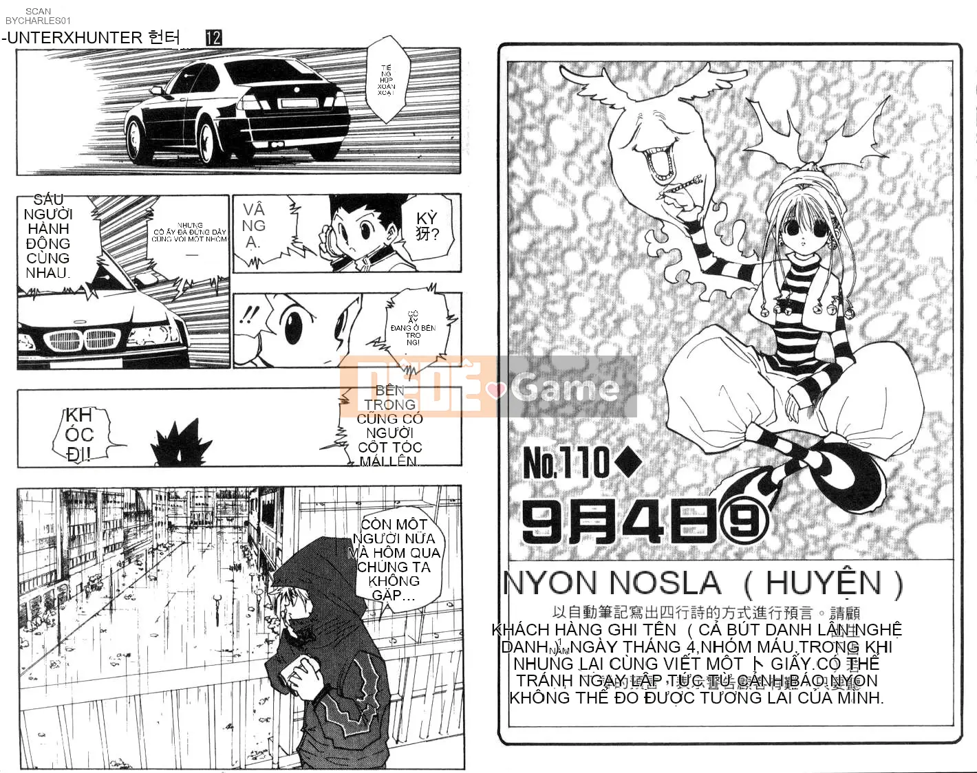 Thợ săn toàn thời gian Chương 012