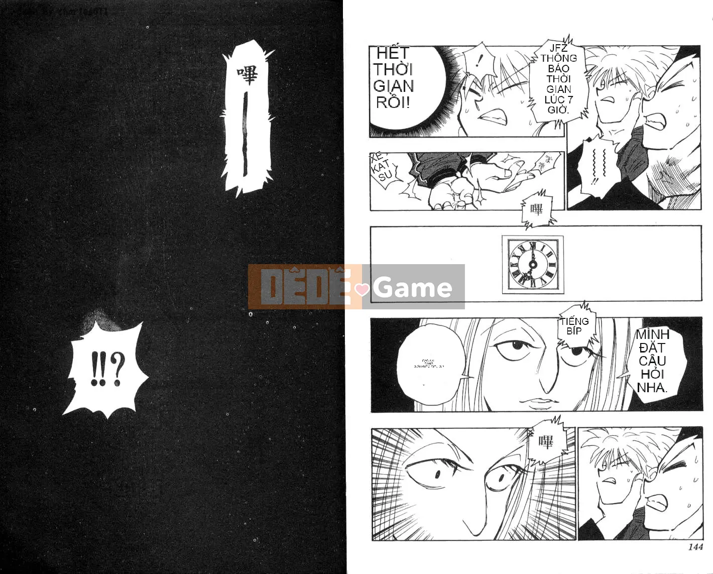 Thợ săn toàn thời gian Chương 012