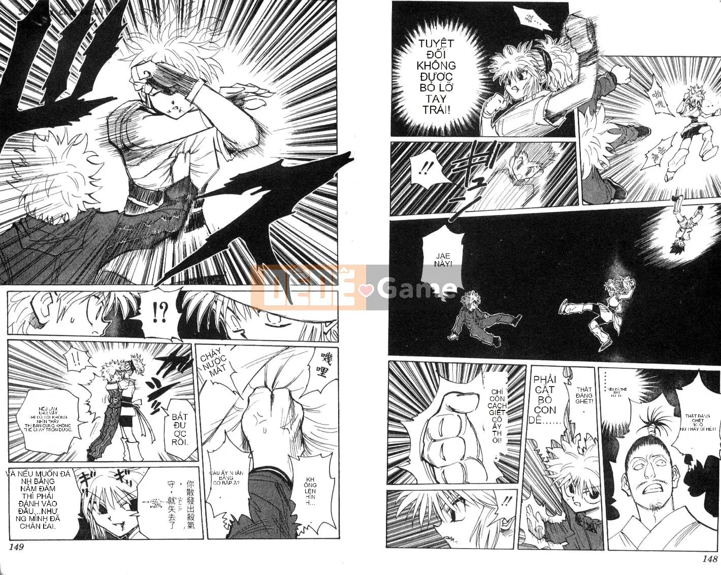 Thợ săn toàn thời gian Chương 012