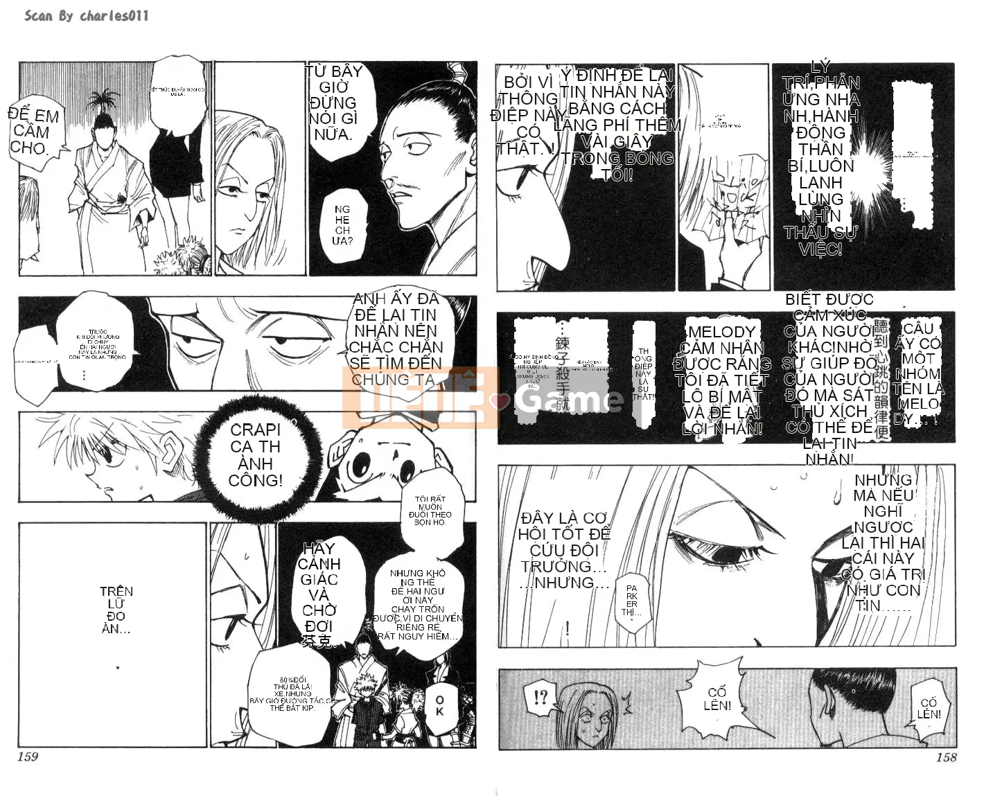 Thợ săn toàn thời gian Chương 012