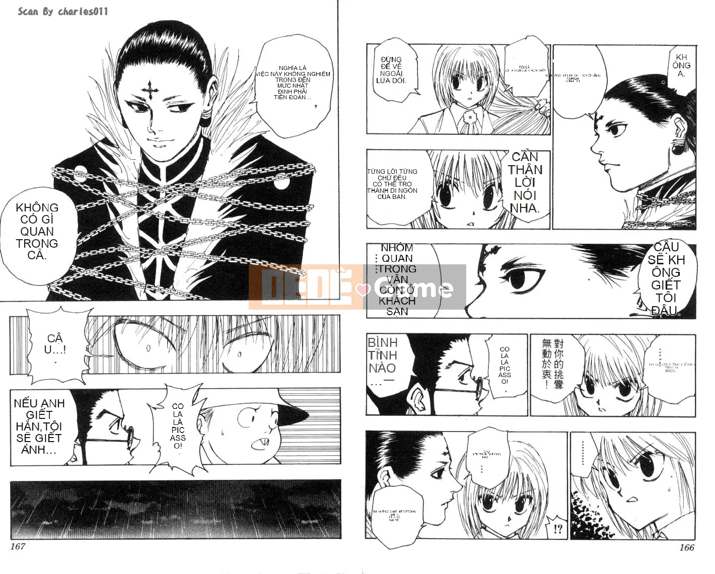 Thợ săn toàn thời gian Chương 012