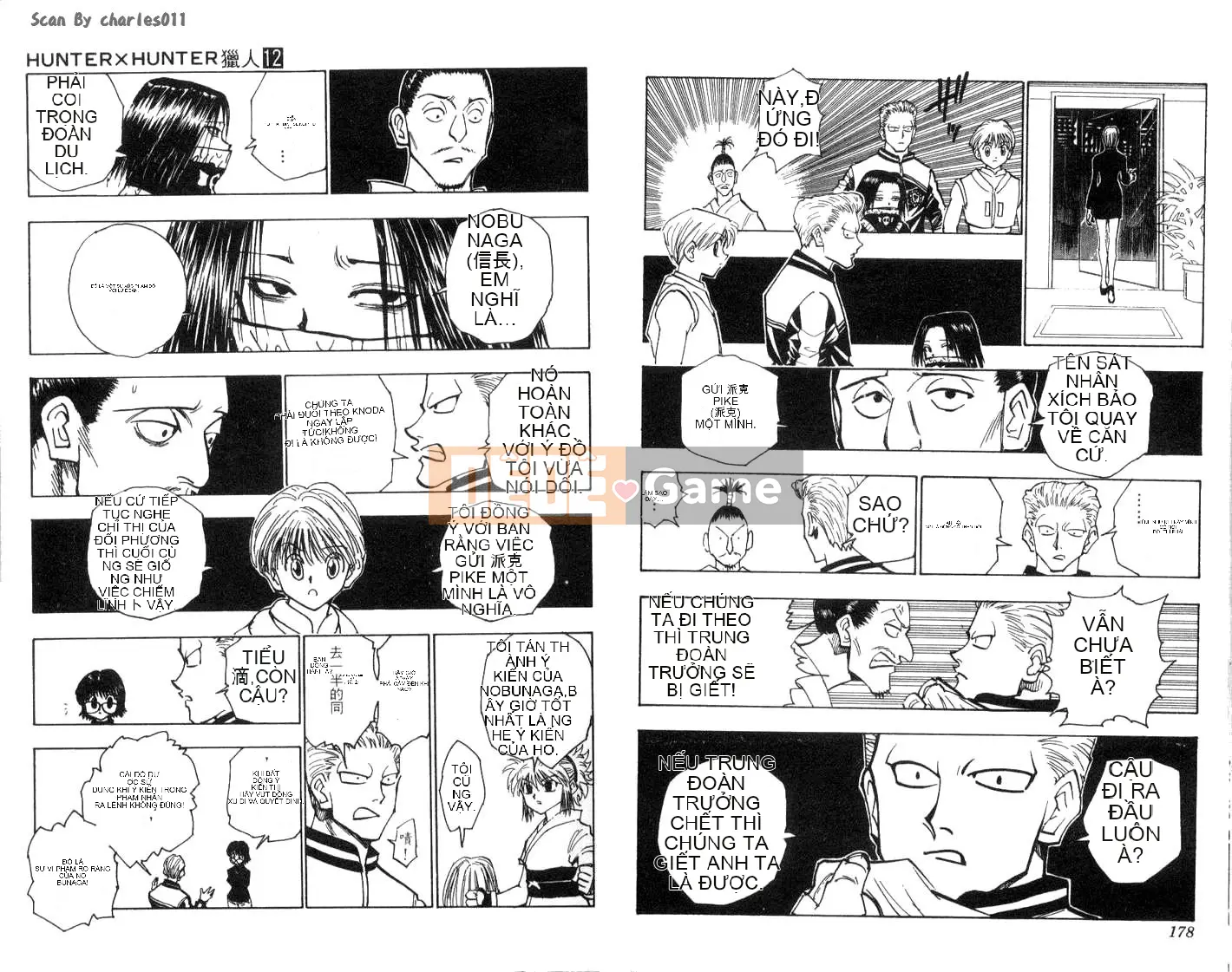 Thợ săn toàn thời gian Chương 012