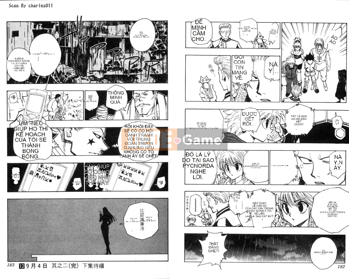 Thợ săn toàn thời gian Chương 012