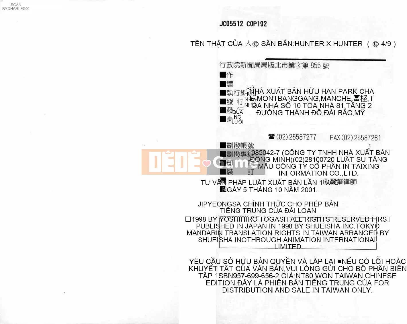 Thợ săn toàn thời gian Chương 012