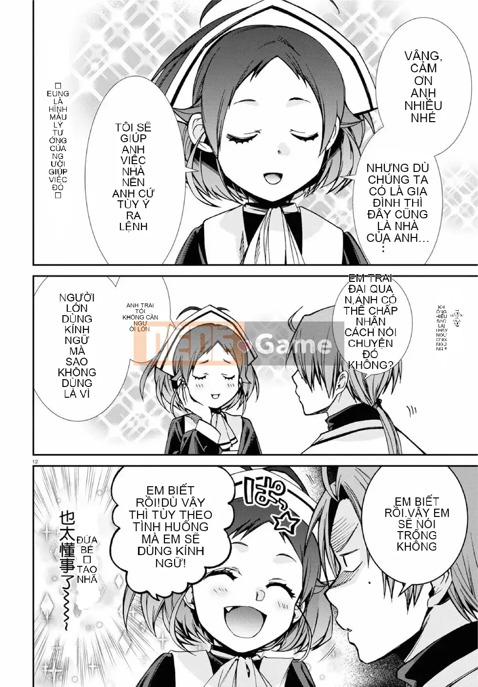 Tái sinh mà không có việc làm Chương 089