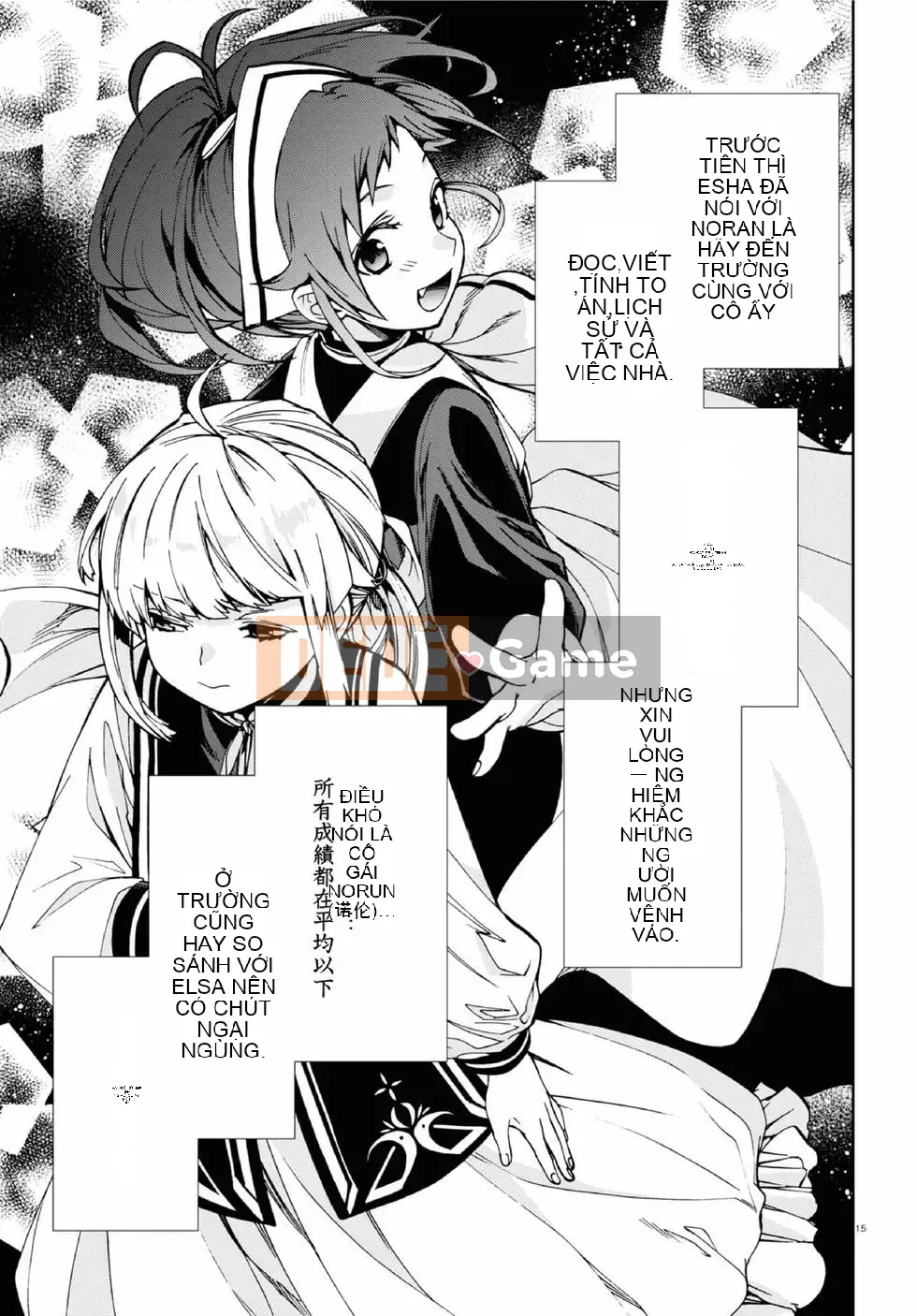 Tái sinh mà không có việc làm Chương 089