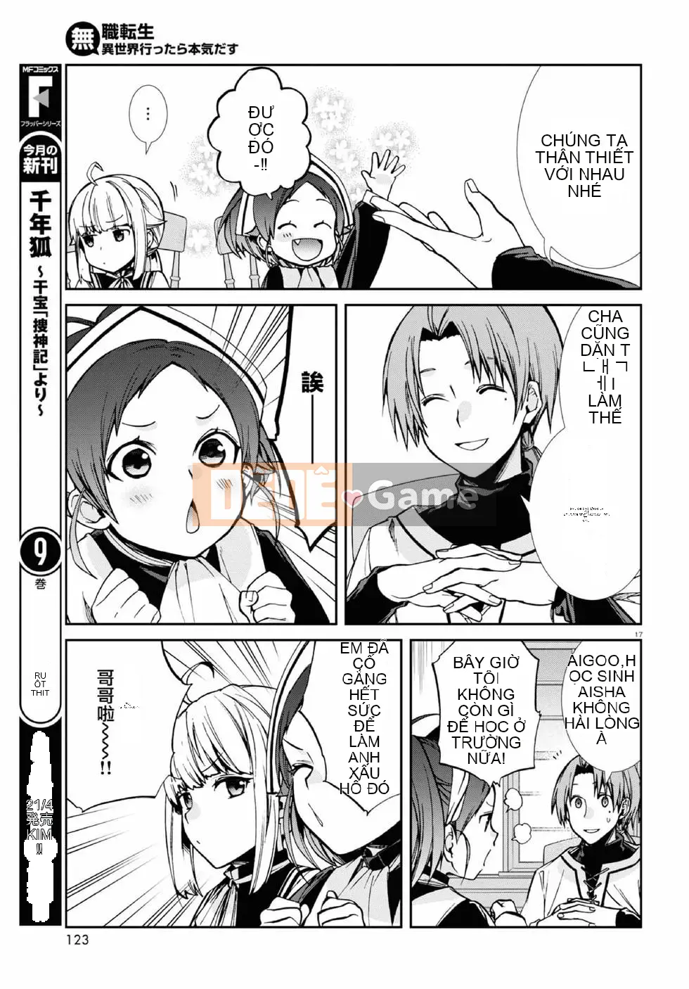 Tái sinh mà không có việc làm Chương 089