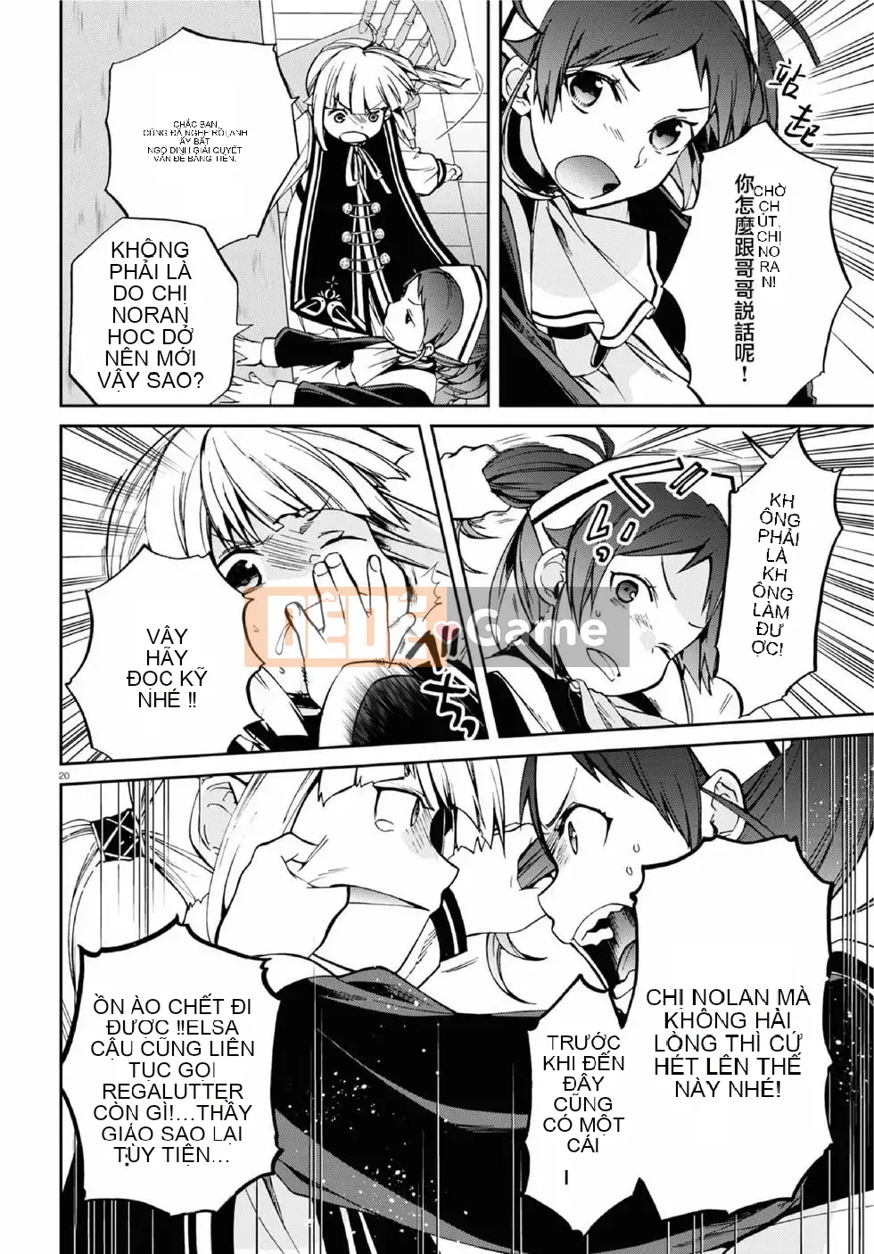 Tái sinh mà không có việc làm Chương 089